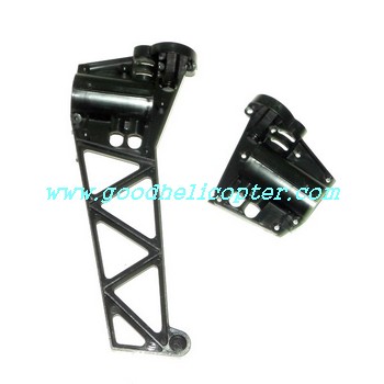 gt8008-qs8008 helicopter parts tail motor deck